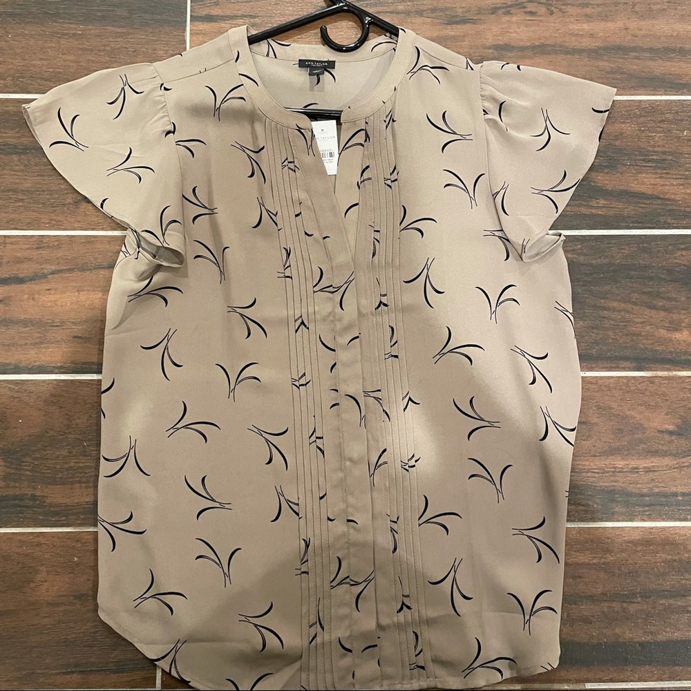 NWT brown tan blouse